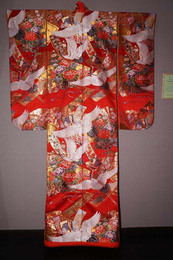 Japaning Senkyu Quioto Exterior foto