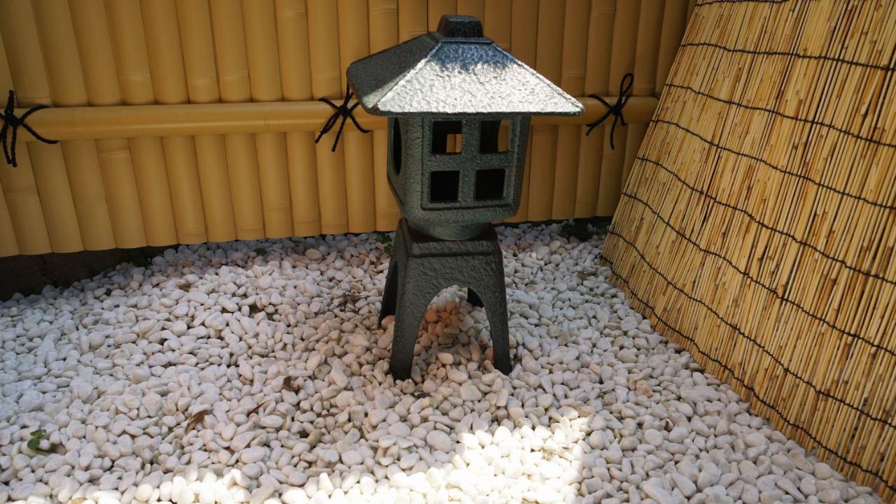 Japaning Senkyu Quioto Exterior foto