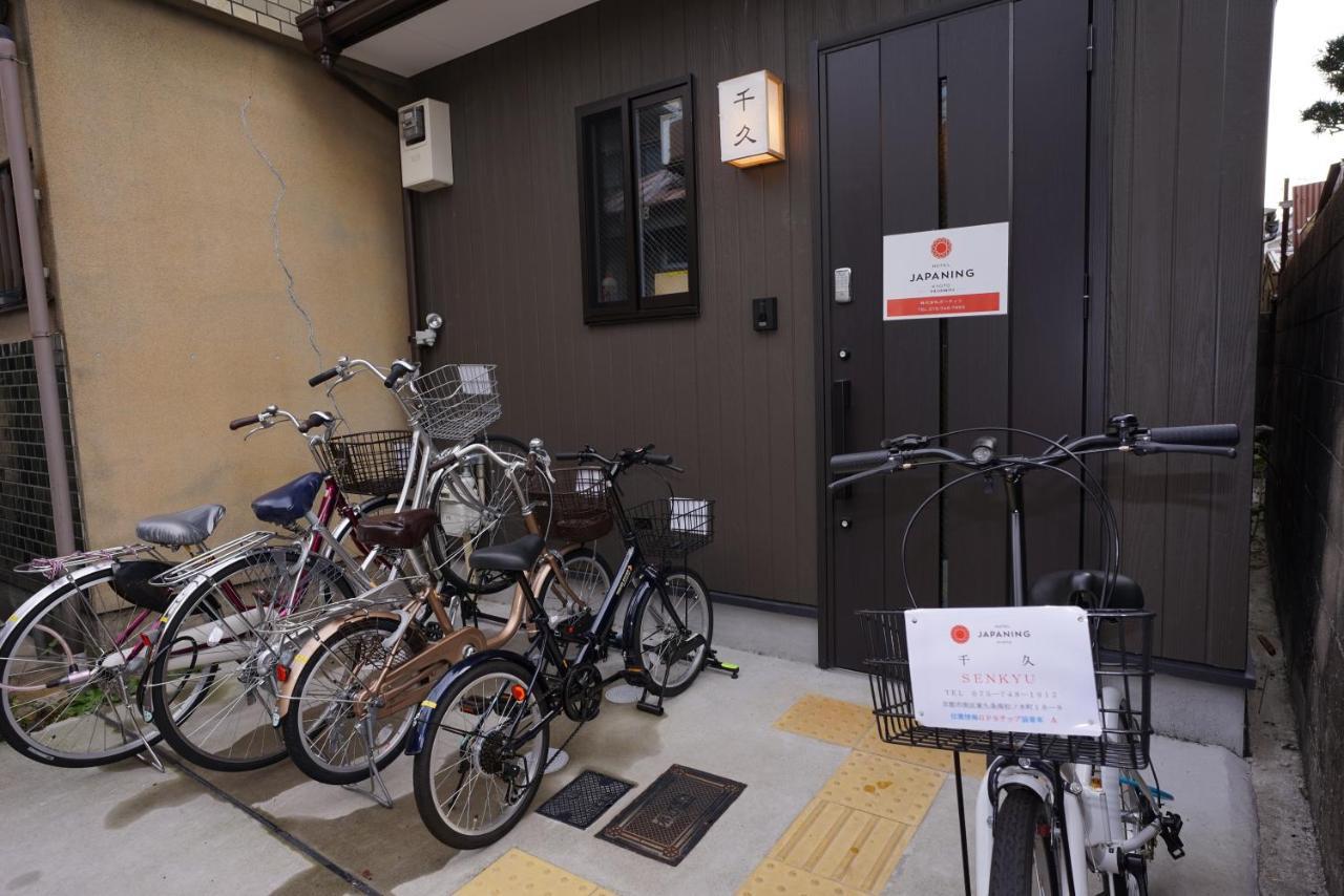 Japaning Senkyu Quioto Exterior foto